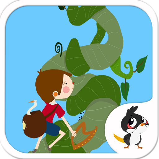 Jack and Beanstalk Interactive