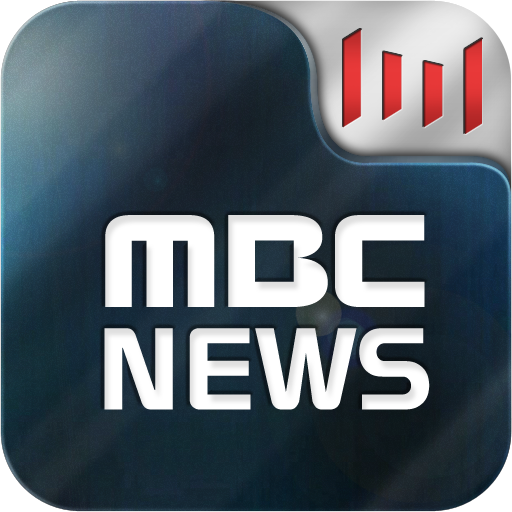 MBC News for Tablet