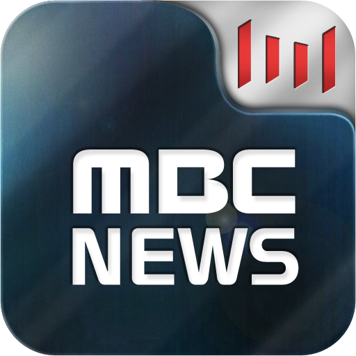 MBC News for Tablet