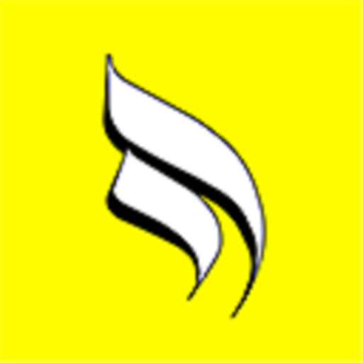 كتابه على الصور - تطبيق تصميم