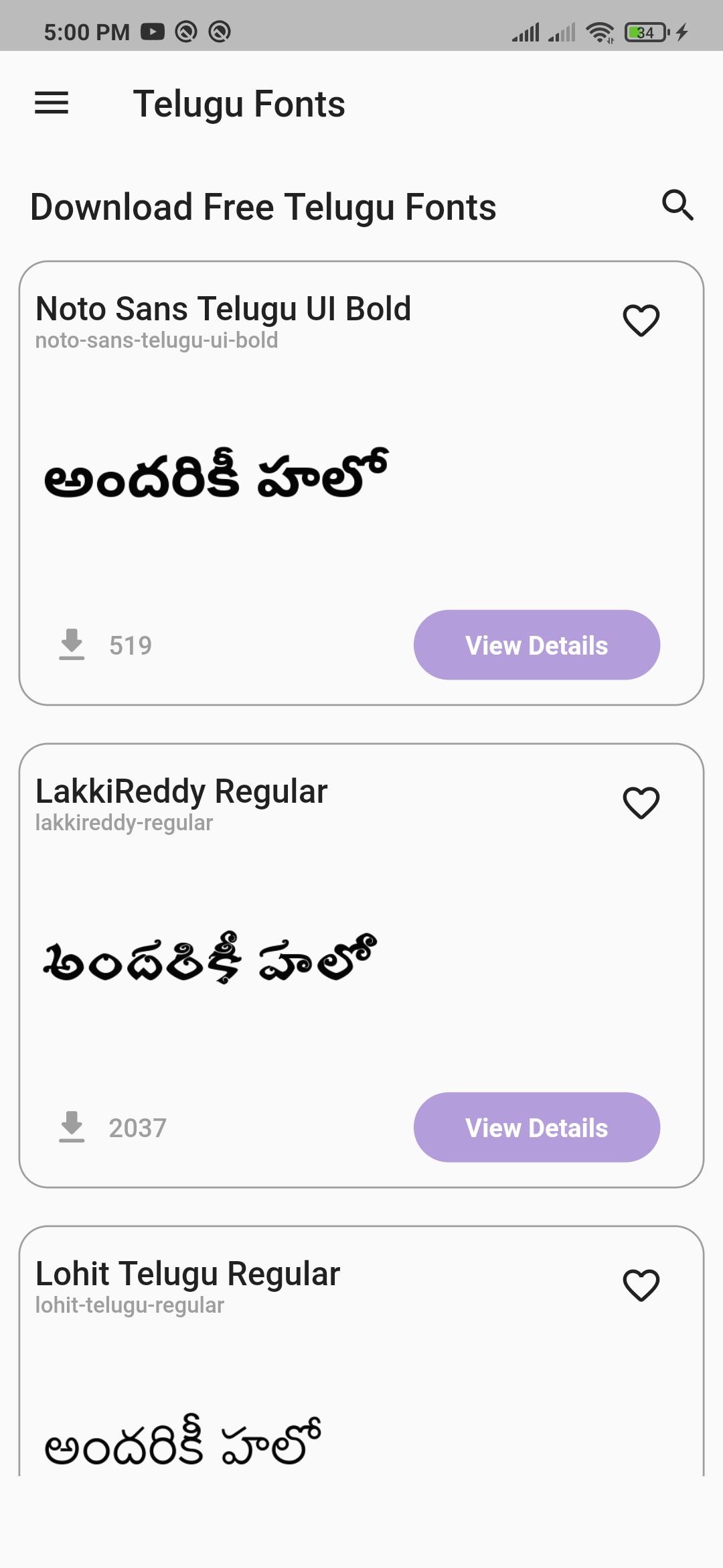 gallery