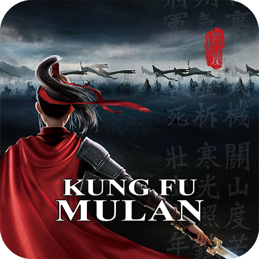 Kungfu Mulan