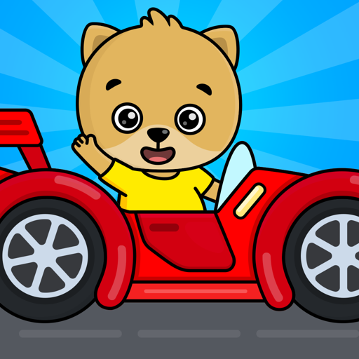 1～5歳の子供と幼児向けの車・レースゲーム