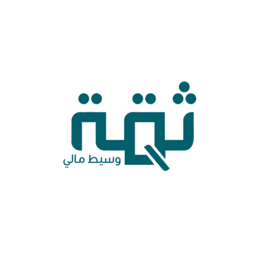 تطبيق  ثقة | Theqah App