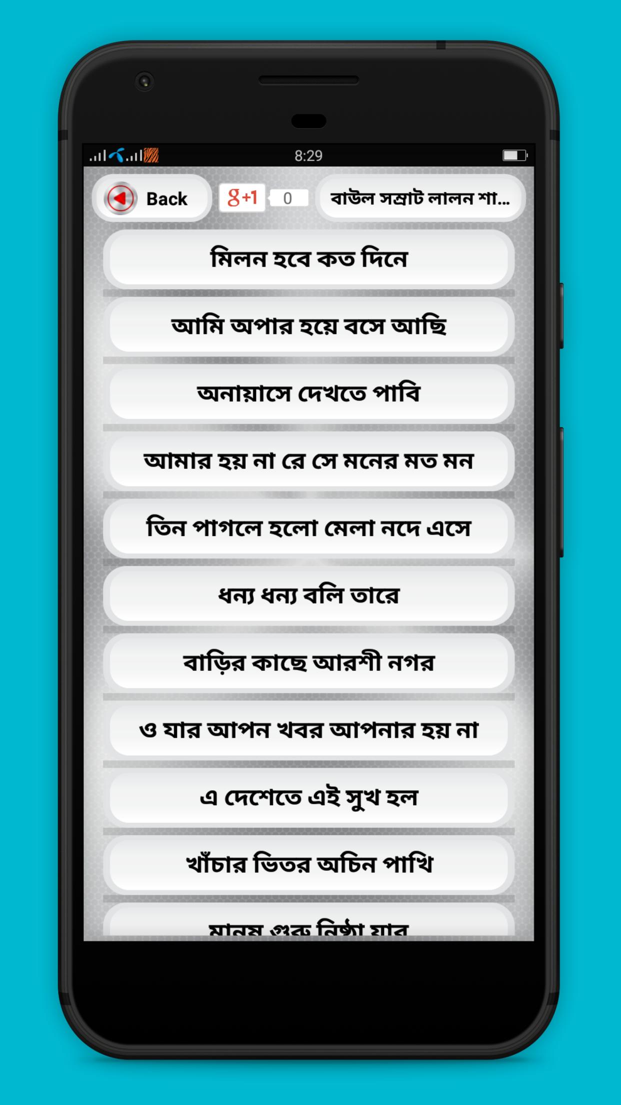 gallery