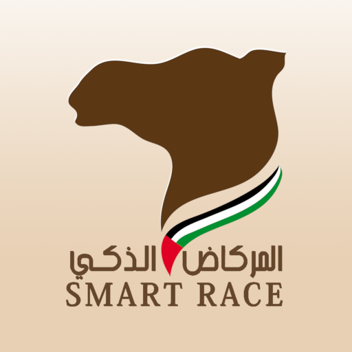 المركاض الذكي