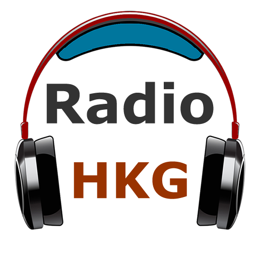 Radio Hong Kong 香港电台