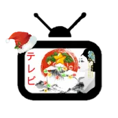 日本のテレビ放送