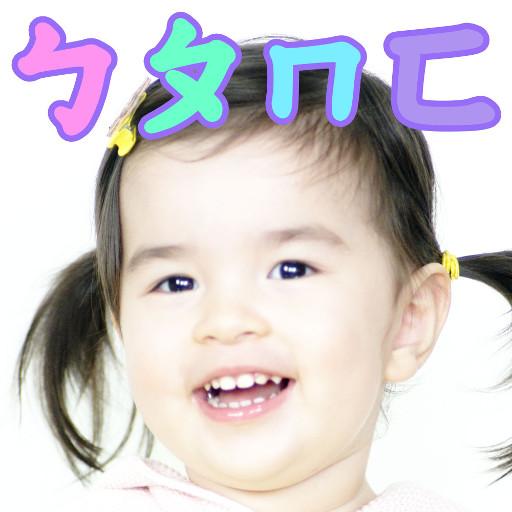 協助寶寶/幼兒學習注音符號(Bopomofo)和簡單詞語