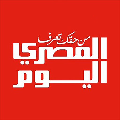 AlMasryAlyoum