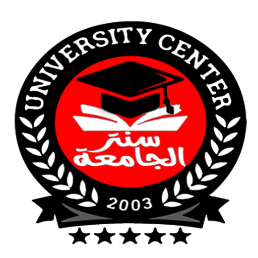 سنتر الجامعة