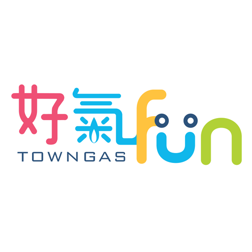 Towngas Fun