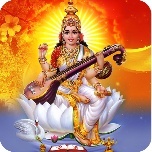 Saraswati Mata HD Wallpapers