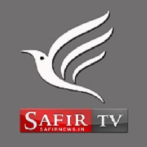 Safir Tv