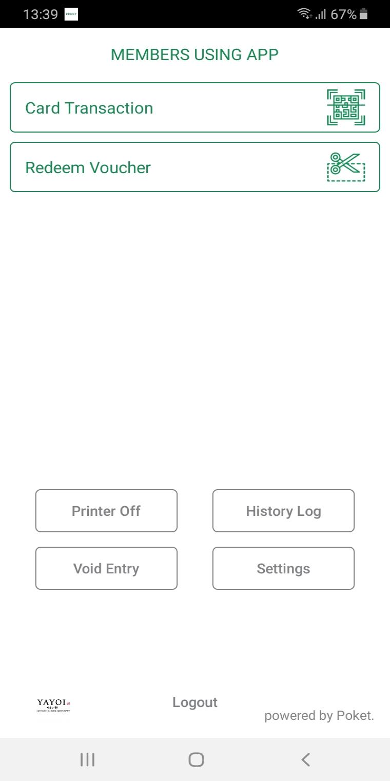 gallery