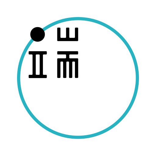 端傳媒 Initium Media