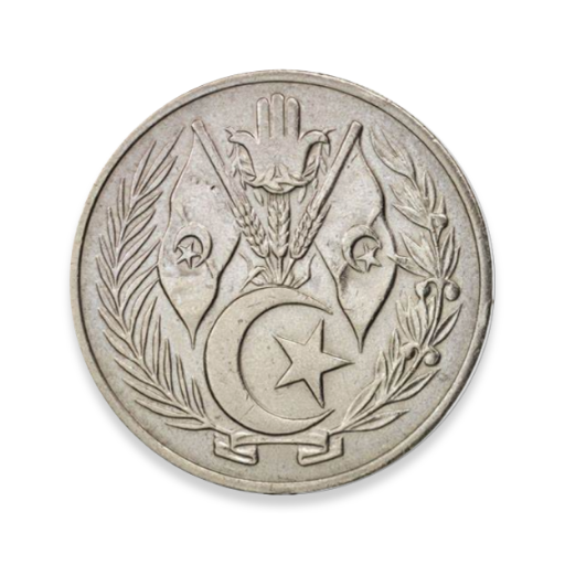 DZ Dinars Chiffres en Lettres