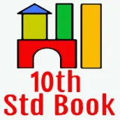 10th Class Textbook-NCRT BOOKS