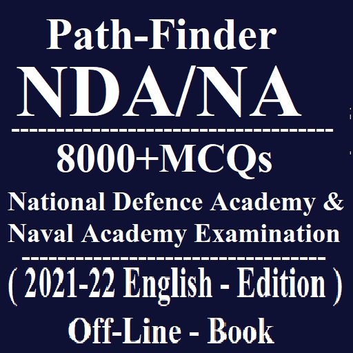 ṆA/NDA Pathfinder Book for NDA Exam Offline 2021