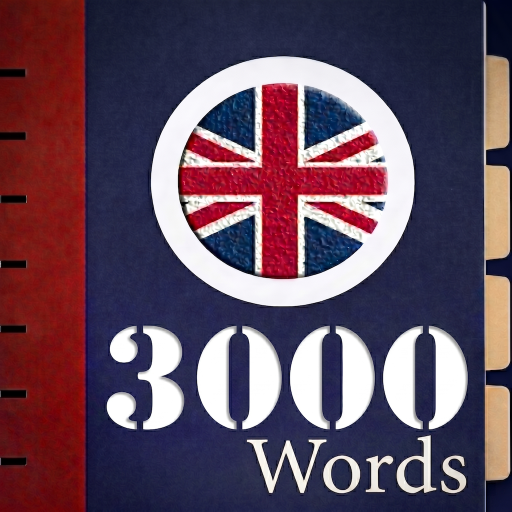 3000 Essential Words