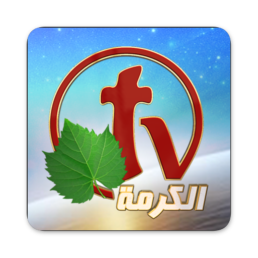 Alkarma TV Network