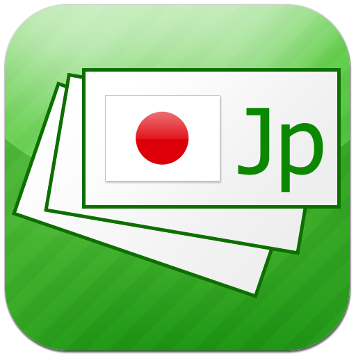 Japanese Flashcards