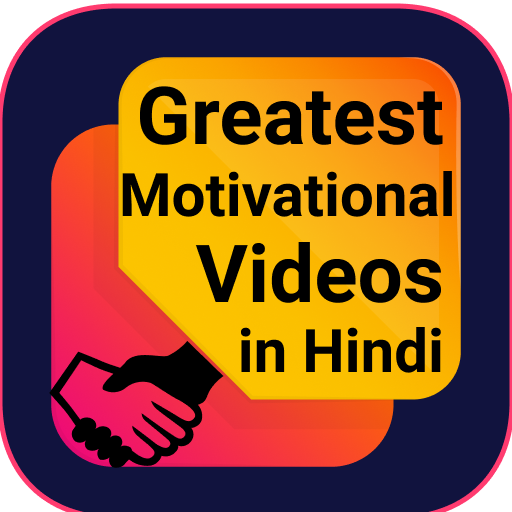 Motivational Videos, Inspirational Quotes & Speech