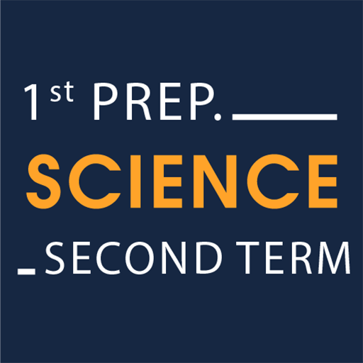 El-Moasser Science 1prep . T2