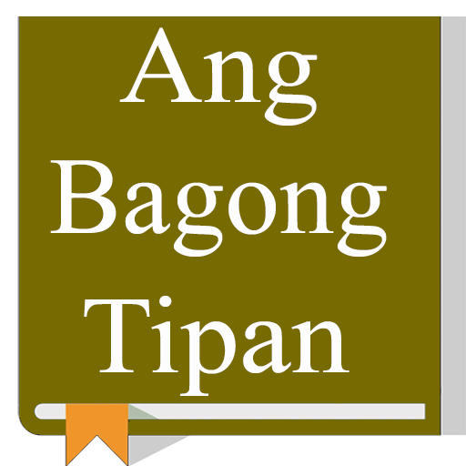 Ang Bagong Tipan, Filipino Standard Version (FSV)