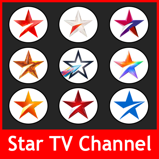 Star TV Channel HD 🔴 All Indian TV Channel