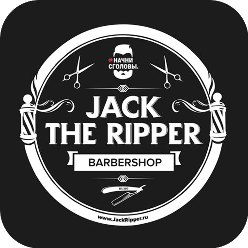 Jack The Ripper Barbershop