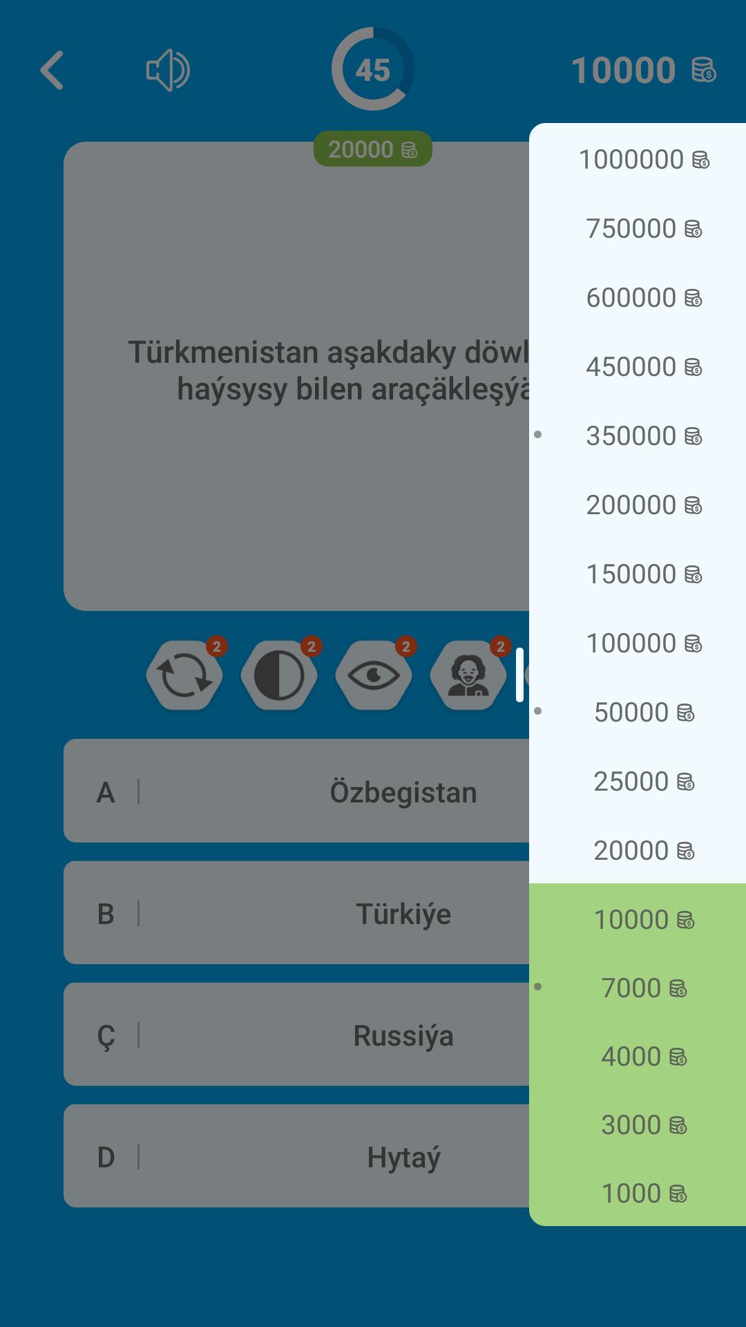 Скачать Millioner - Türkmençe 2023 на ПК | Официальный представитель  GameLoop