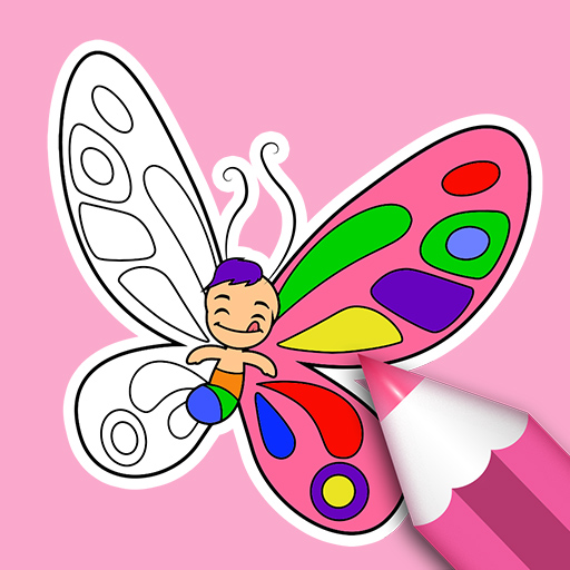 Бабочка Раскраска