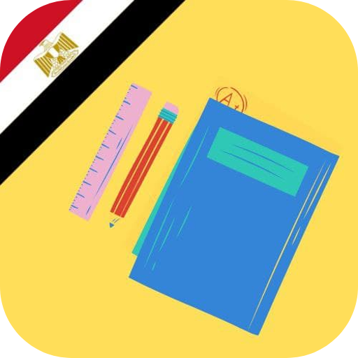 مناهج ثالث ثانوي ادبي