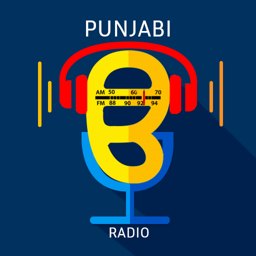 FM Radio Punjabi -  ਪੰਜਾਬੀ ਰੇਡ