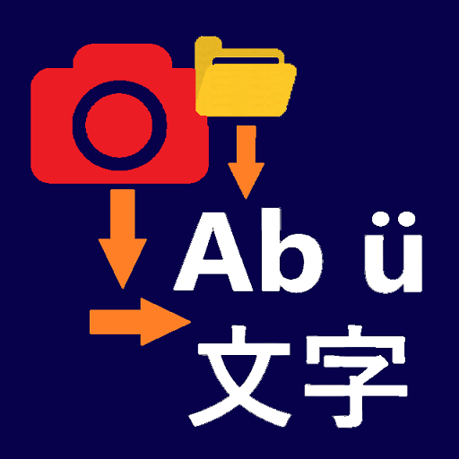 G Lens Photo Text Translator -