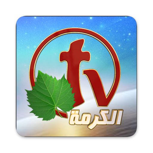 Alkarma TV Network