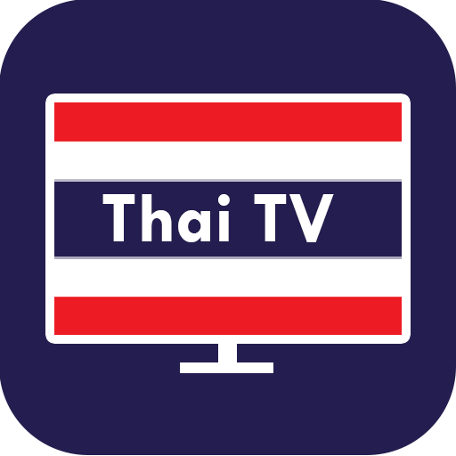 Thai TV-ดูทีวีออนไลน์