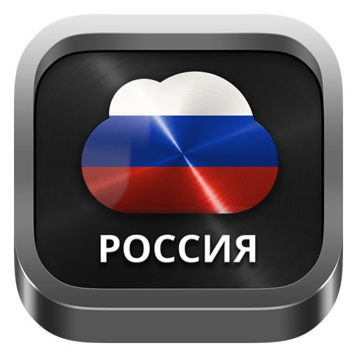 Радио России