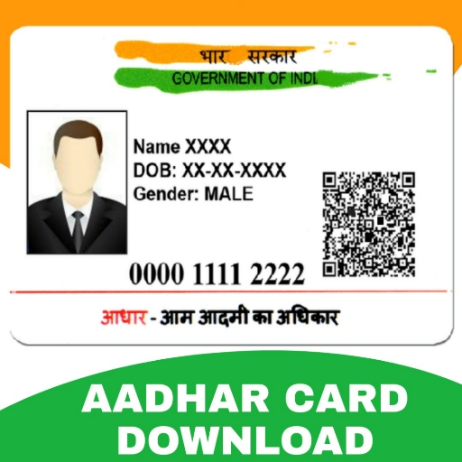 Aadhar card download guide