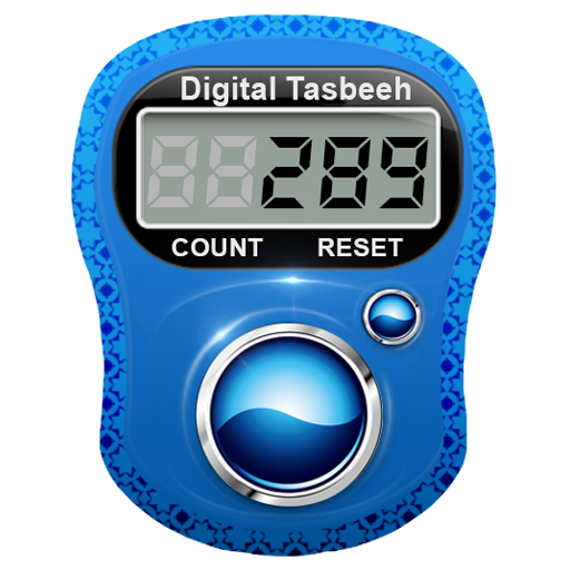 Digital Tasbeeh Counter Tasbih