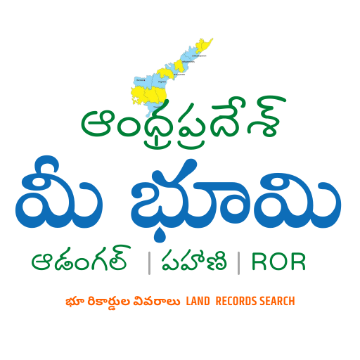 AP Mee Bhoomi మీ భూమి Land ROR