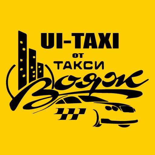 UI-TAXI