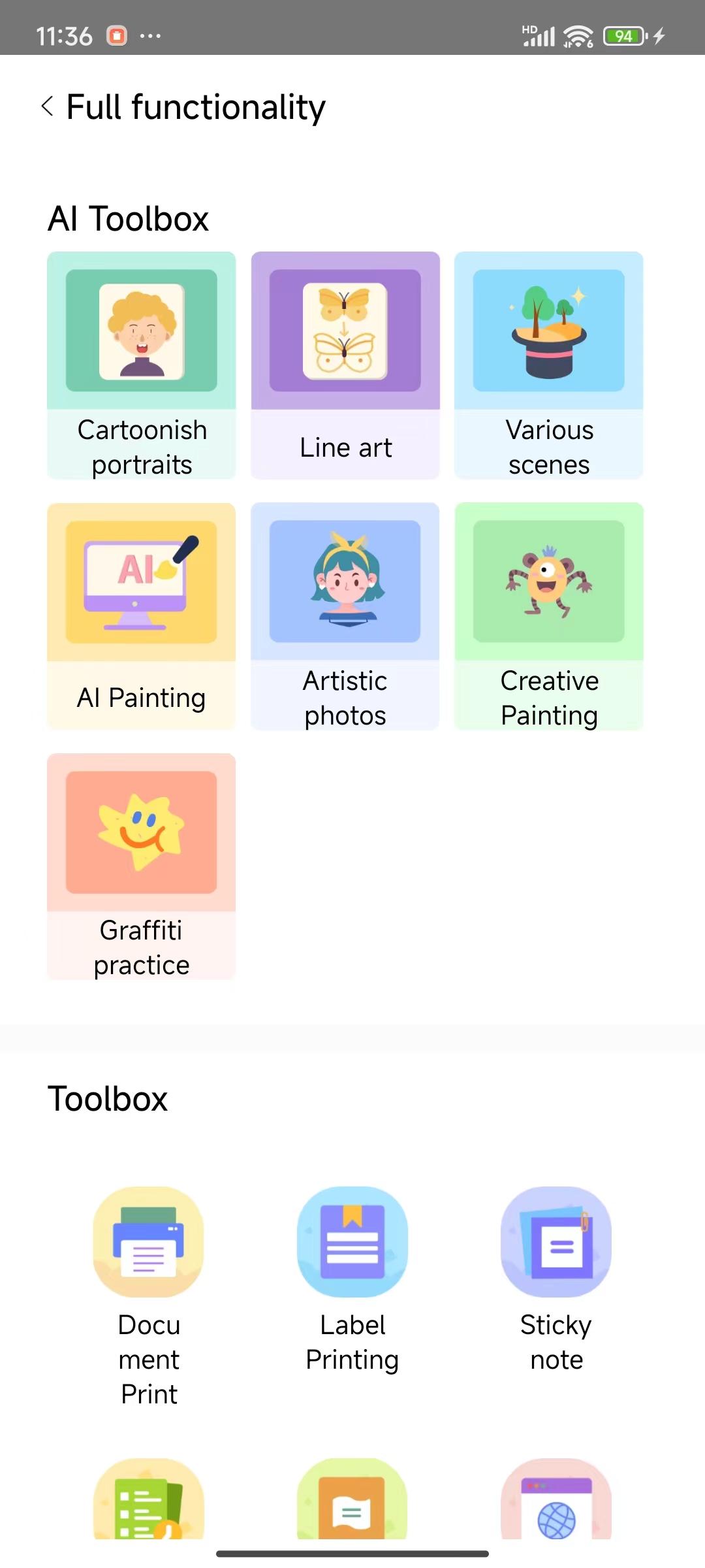 gallery