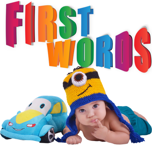 First Words for Baby and Kids