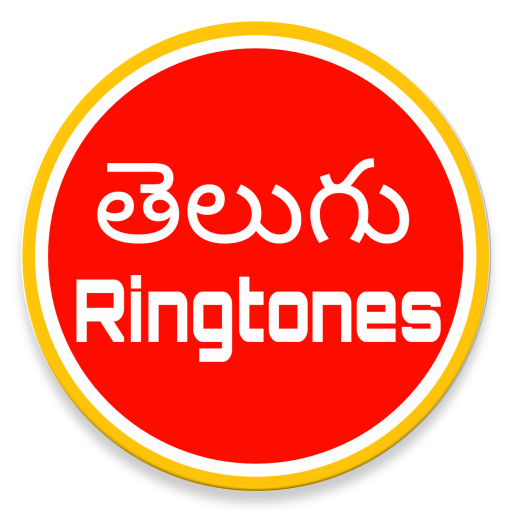 Telugu Ringtones New