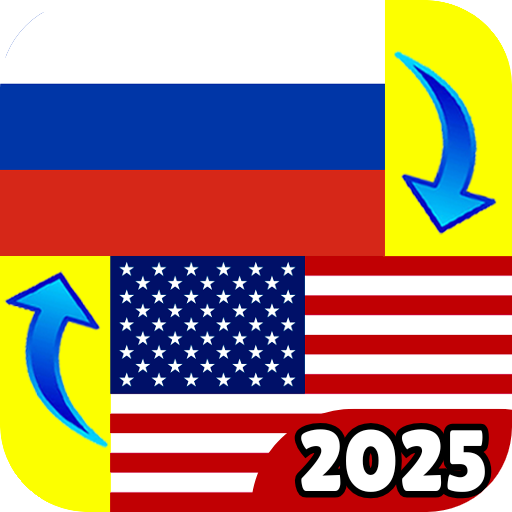 Russian English Translator