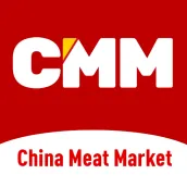 China Meat Market