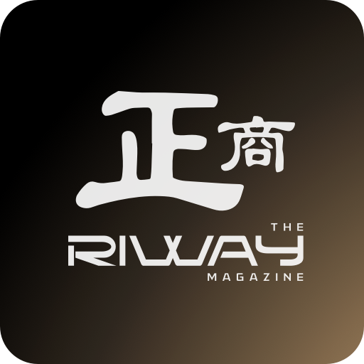 RIWAY Magazine