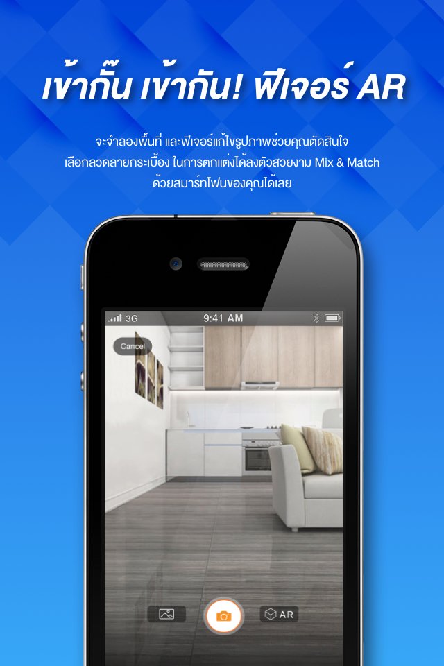gallery